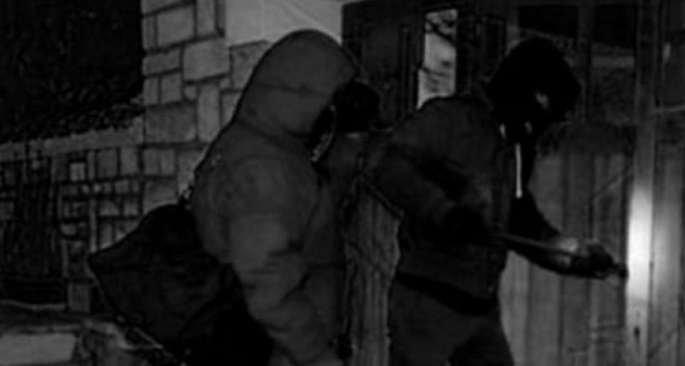 Capture d’écran 2025-10-24 114226