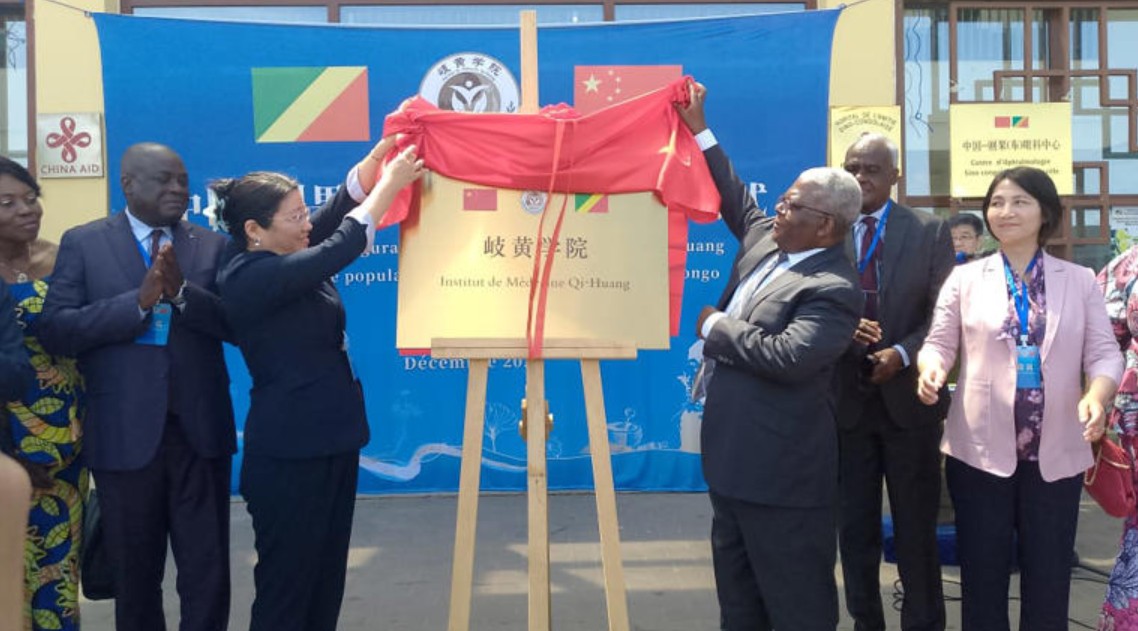 Capture d’écran 2025-12-05 075431