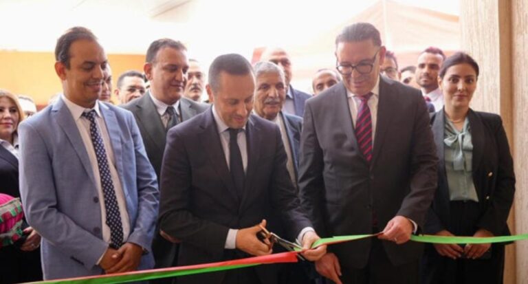 Capture d’écran 2026-04-19 152438