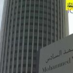 Capture d’écran 2026-04-26 164417