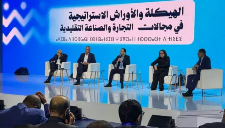 Capture d’écran 2026-04-26 172437